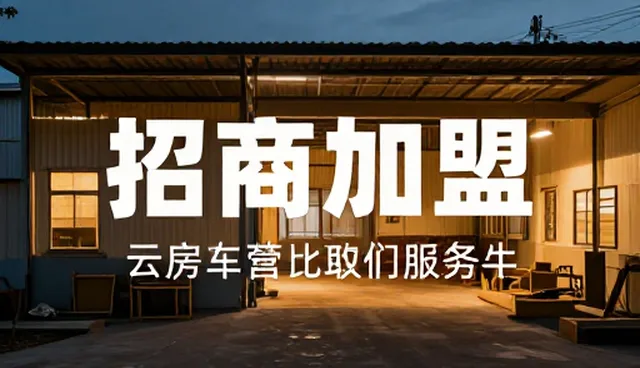企业网站建设哪家专业，英文网站定制如何选