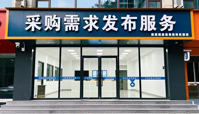 做网站的公司在哪,如何快速找到精准企业名录