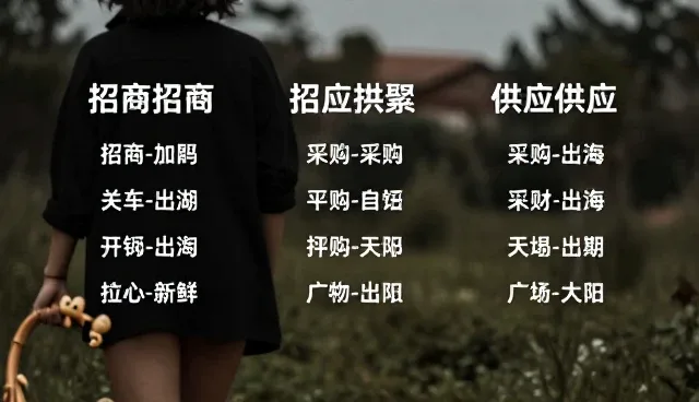 设计网页：如何通过企业信息发布提升系统稳定性