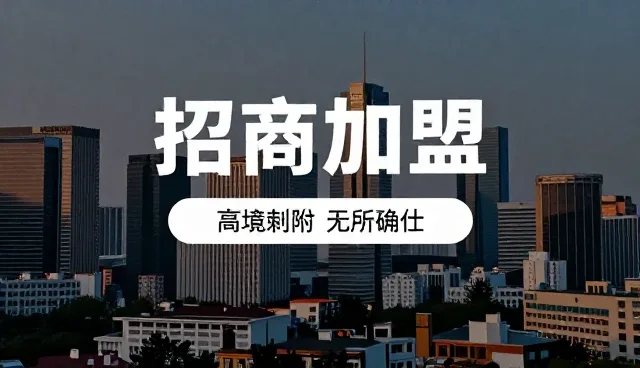 企业网站定制网:营销型网站建设的性能优化实践