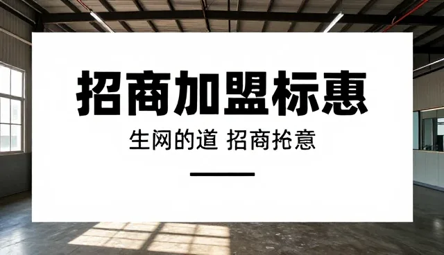 网站定制服务：信息同步的全新解决方案