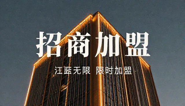 品牌网站建设网站的数据对接实践与优化路径