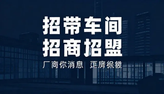 如何通过网站性能优化提升品牌推广效果